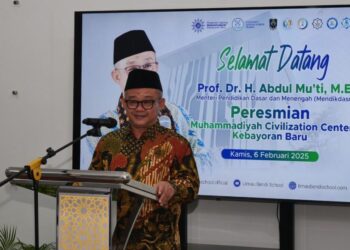 Mendikdasmen Komitmen Tingkatkan Kualitas Pendidikan Nasional di Peresmian MCC