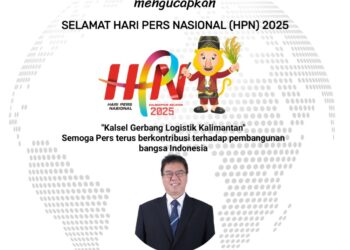 PT. PIM Ucapkan Selamat HPN 2025