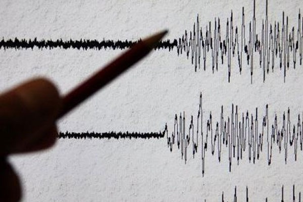 Gempa Bumi Bermagnitudo 3.2 Guncang Wilayah Manokwari Selatan, Papua Barat
